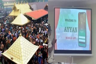 Ayyan app for Sabarimala devotees from Kerala Forest Department Launched in five languages