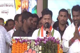 Revanth Reddy