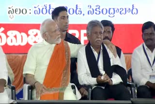 PM Modi Consoled Crying Mandakrishna Madiga