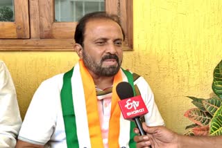 Congress MLA Candidate Madhu Yaskhi Goud Interview