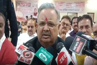 Raman Singh Attacks Bhupesh Baghel