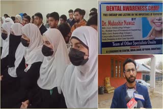 free-dental-awareness-camp-in-anantnag-seer-hamdan