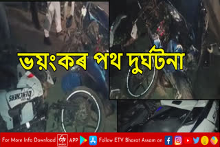 Road accident news of Dibrugarh
