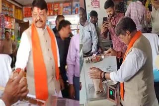 Kailash Vijayvargiya sitting in grocery shop