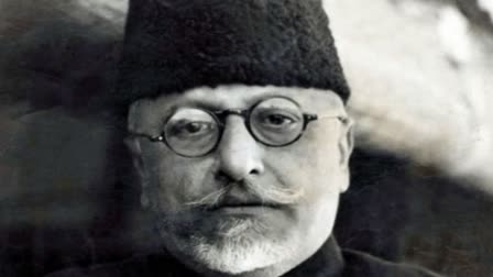 Maulana Azad Birth Anniversary