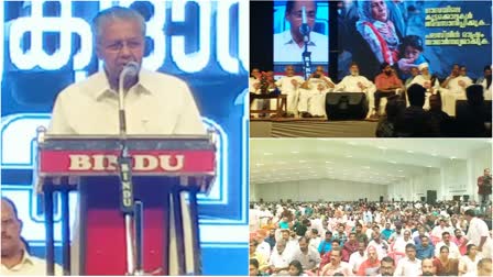 Pinarayi Vijayan On CPM Palestine Solidarity Rally  CPM Palestine Solidarity Rally  Leaders Attented CPM Palestine Solidarity Rally  Pinarayi Vijayan Hits Israel And BJP Stand  Israel Hamas War Latest Updates  പലസ്‌തീന്‍ ഐക്യദാര്‍ഢ്യ റാലികള്‍  സിപിഎം പലസ്‌തീന്‍ ഐക്യദാര്‍ഢ്യ റാലി  പലസ്‌തീന്‍ ഐക്യദാര്‍ഢ്യ റാലിയില്‍ മുഖ്യമന്ത്രി  ഇസ്രയേലിനെതിരെ പിണറായി വിജയൻ  സയണിസ്‌റ്റ് ക്രൂരതയ്‌ക്കെതിരെ പിണറായി വിജയൻ