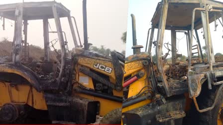 Criminals burnt JCB machine Etv Bharat