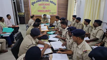 http://10.10.50.75//jharkhand/11-November-2023/jh-sah-03-crime-meeting-jh10026_11112023181848_1111f_1699706928_1002.jpg