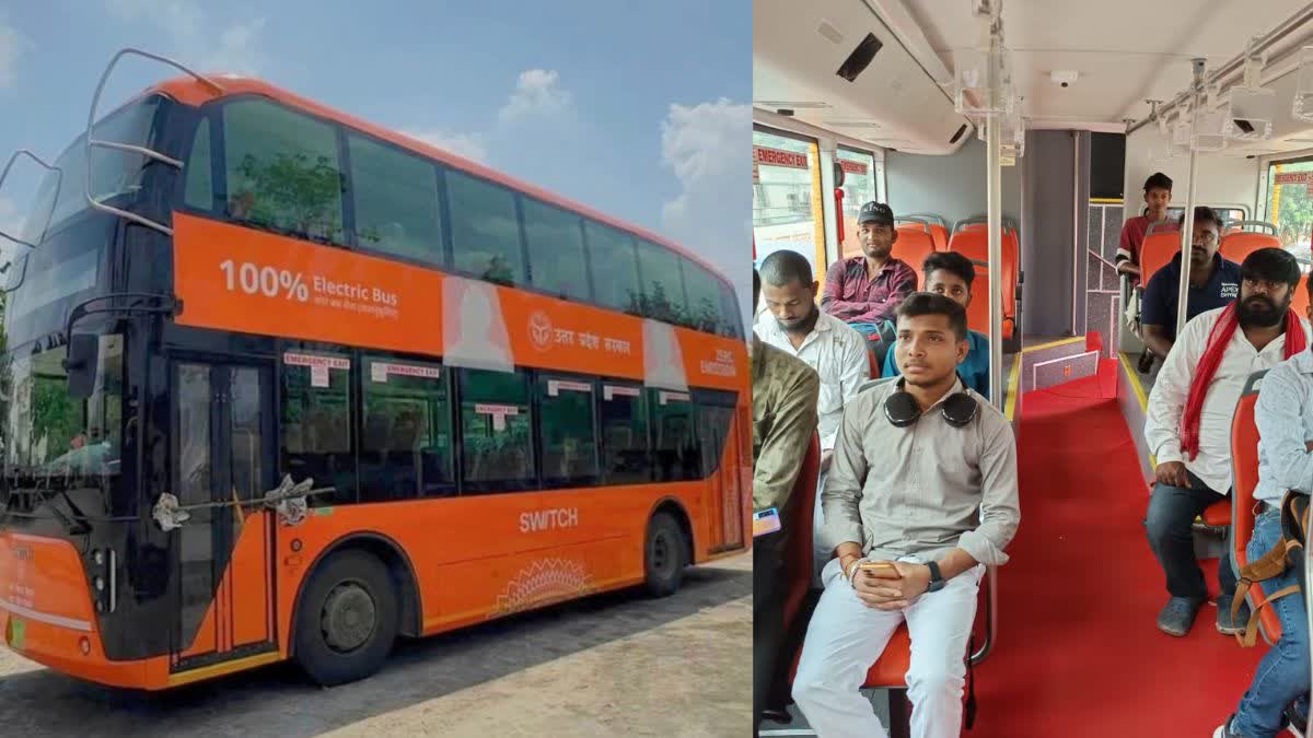 up lucknow electric bus half mst women fare 10% discount on digital payment