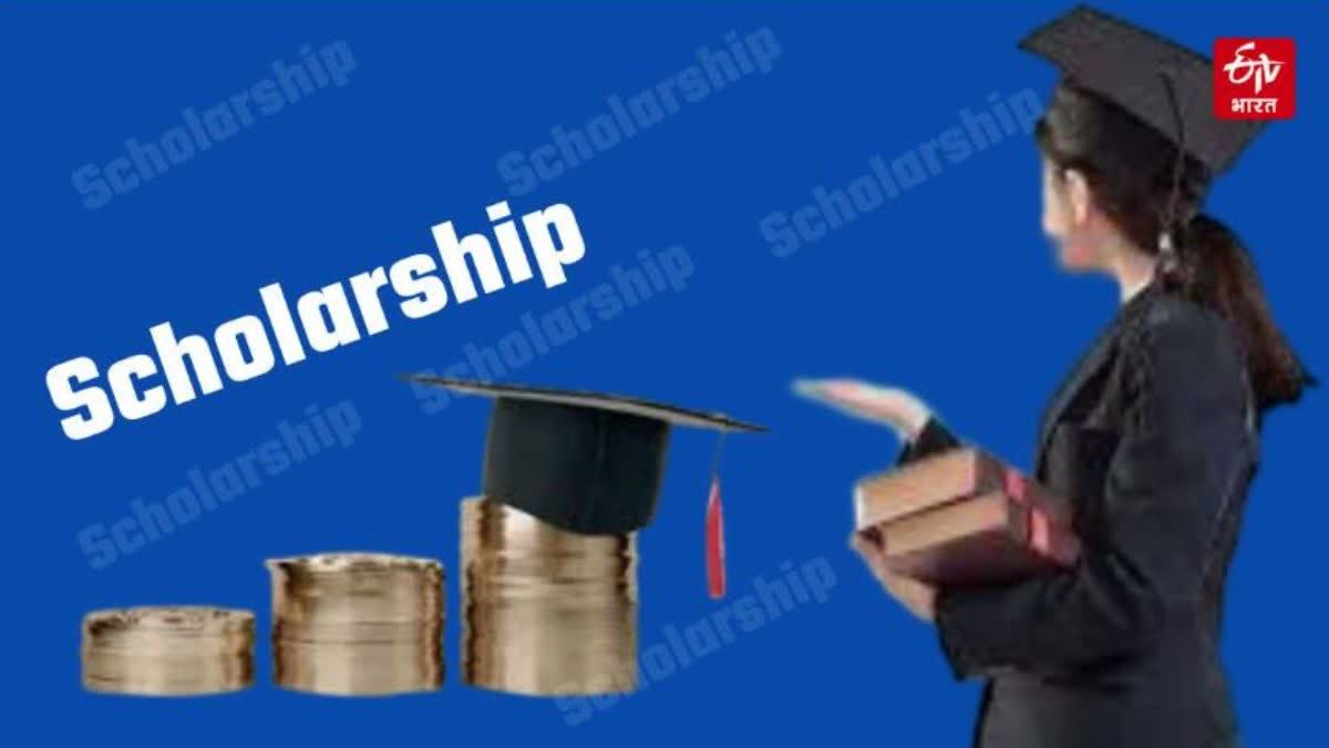 national income ability based test nmms scholarship 2024 exam in up latest news