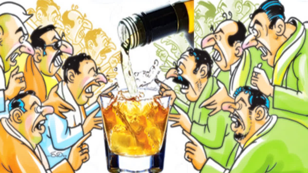 Political Leaders on AP Wine Shops