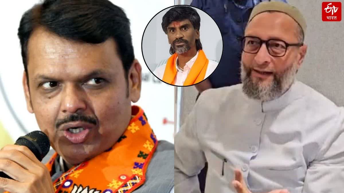 aimim chief asaduddin owaisi reply to devendra fadnavis criticism over vote jihad and  chhatrapati sambhajinagar name change politics