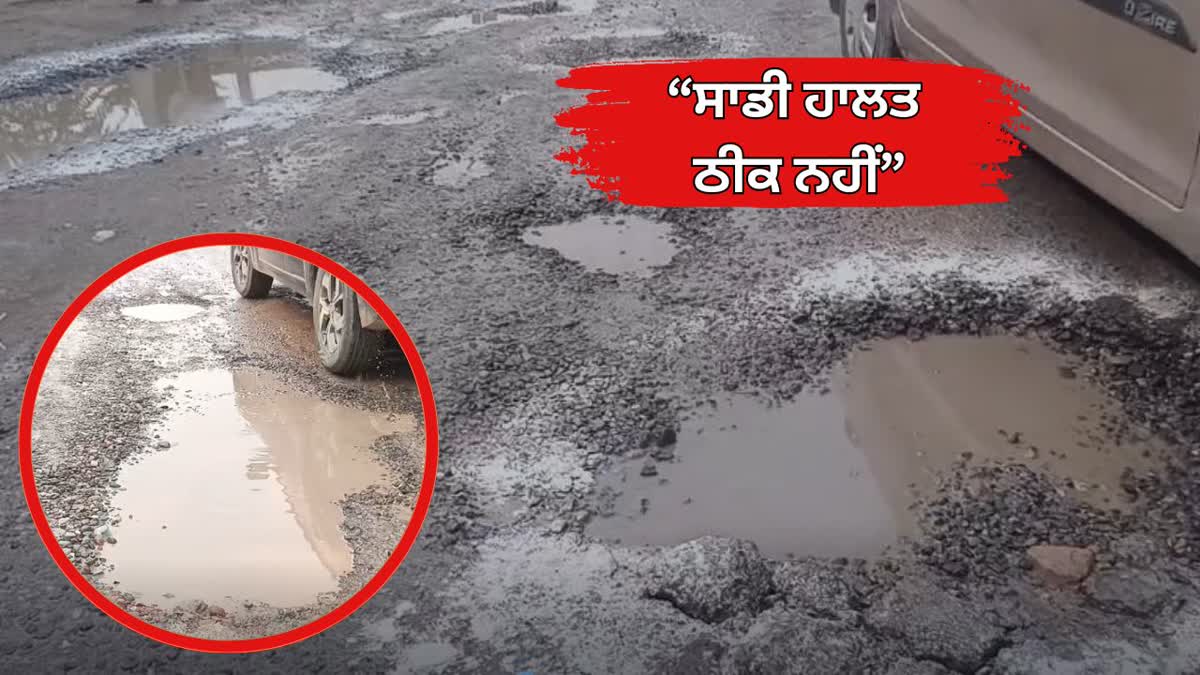 Mansa People made white circle On Roads