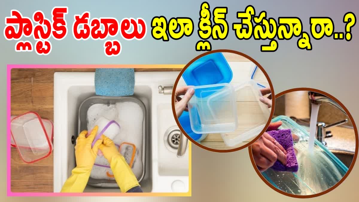 Plastic food Boxes Cleaning Tips