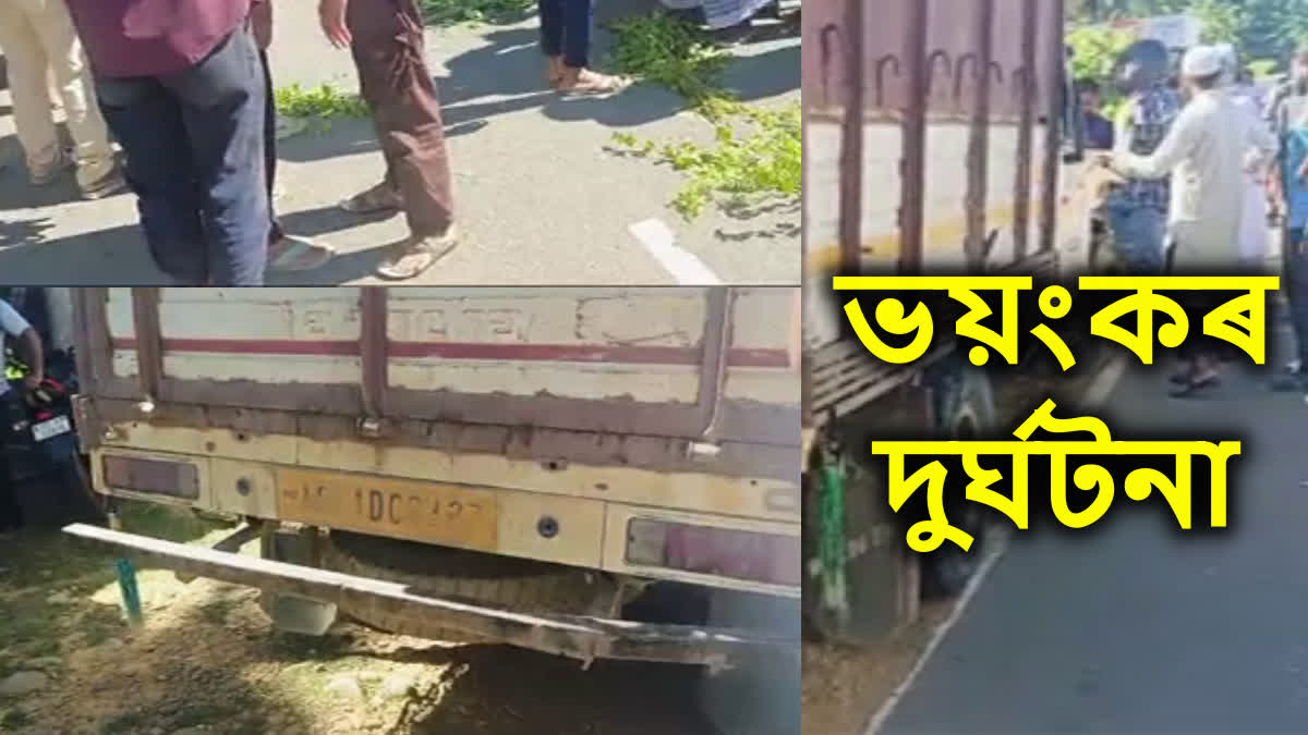 Road accident in Cachar