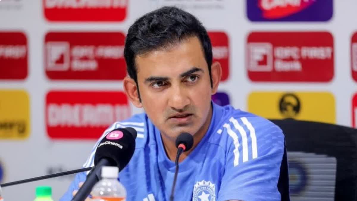 India Head Coach Gautam Gambhir Press Conference