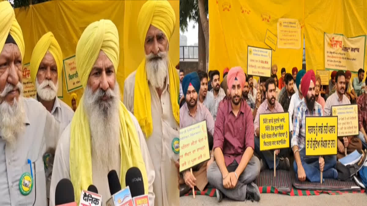 Protest of Punjab Agricultural University Ludhiana student got the support of the farmers