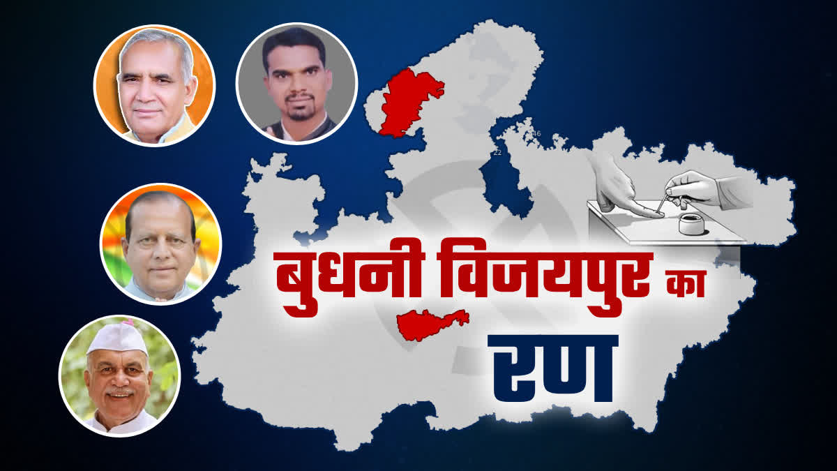 ETV Bharat Live Updates