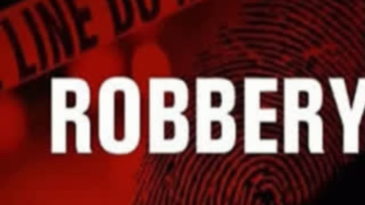 Over Rs 10 Lakh Stolen From Bank In Jharkhand's Medininagar