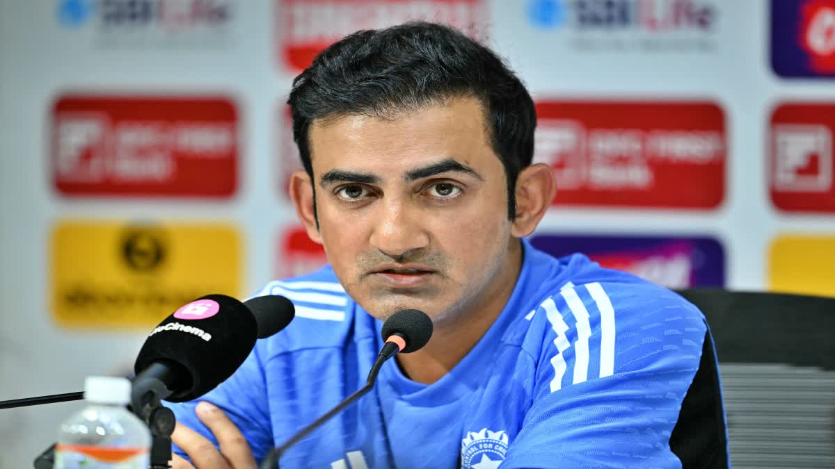 Gautam Gambhir Press Conference