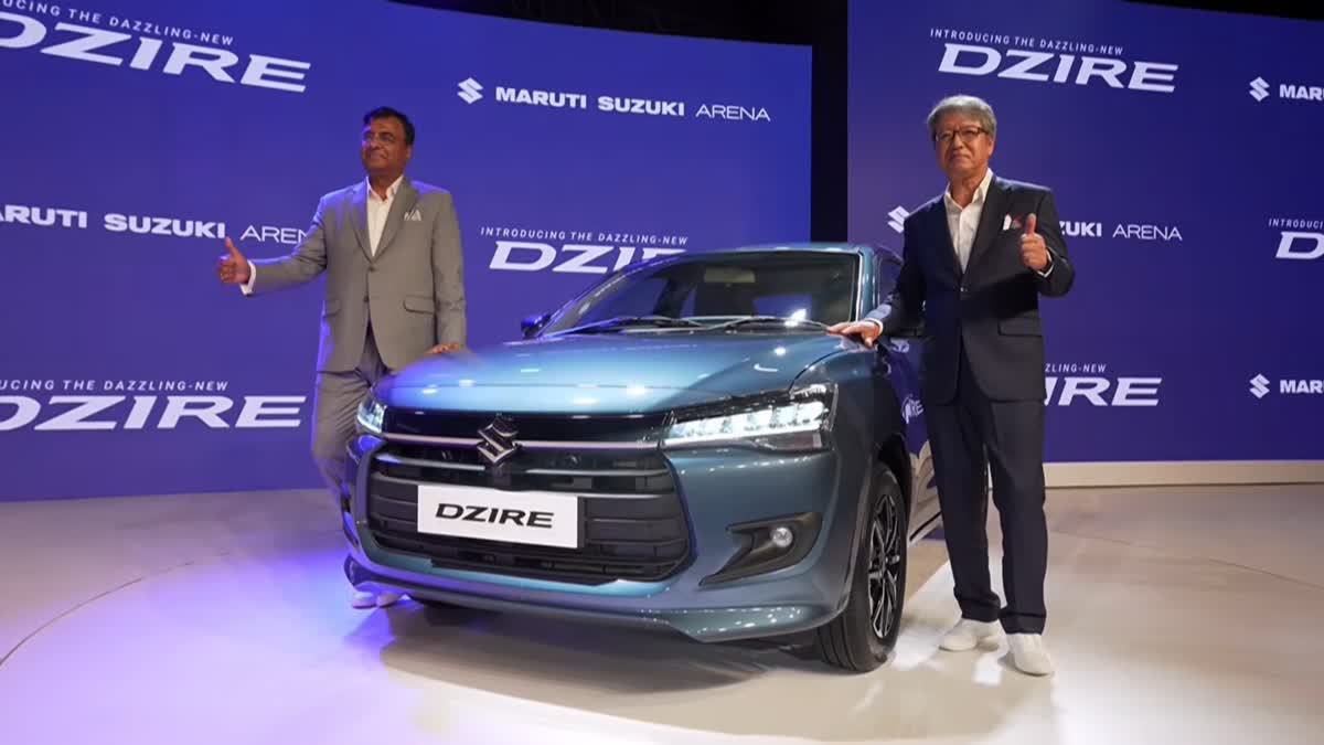 Maruti Suzuki Dzire