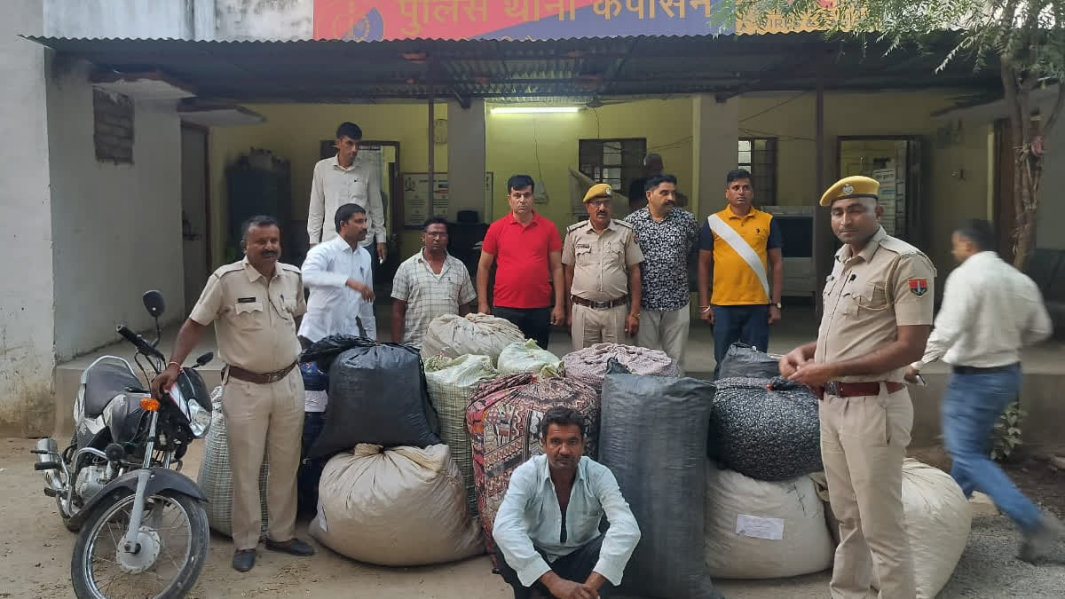 DODACHURA SEIZED FROM CHITTORGARH