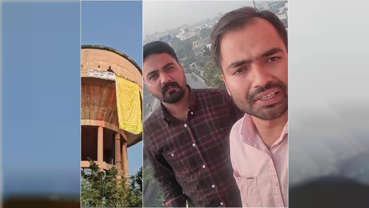 Youth Protest In Unique Way Seeking Cancellation Of SI Recruitment; Sit On Water Tank