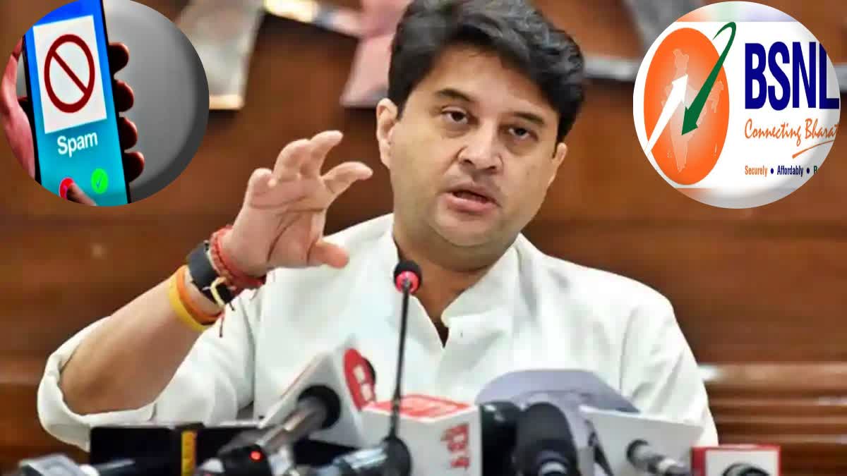 Jyotiraditya Scindia