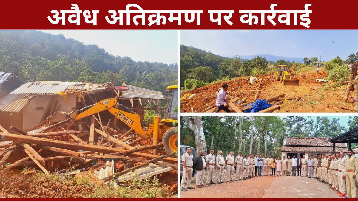 bulldozer action in Surguja