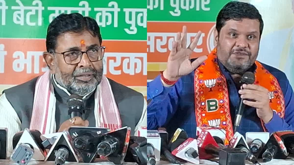 BJP leader Gaurav Vallabh made several allegations against CM Hemant Soren and the coalition government