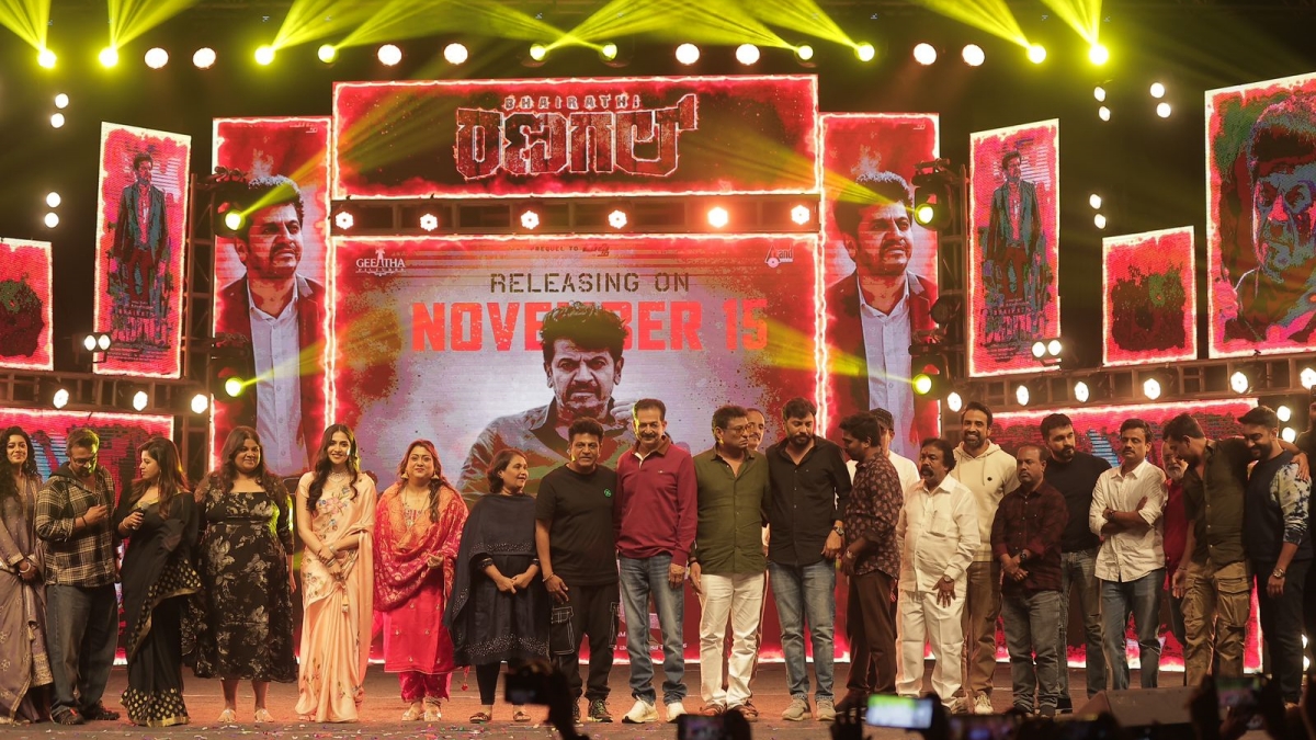 'Bhairathi Ranagal' Pre Release Event