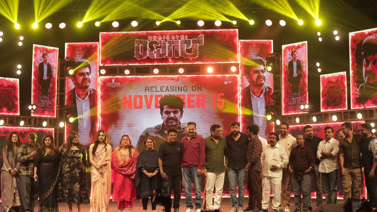 'Bhairathi Ranagal' Pre Release Event