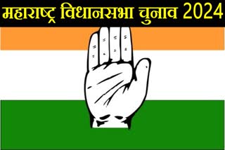 Maharashtra polls Congress