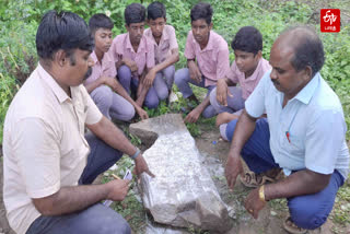 Sethupathi king inscription found in ramnad