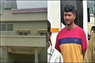 Double Murder Bengaluru