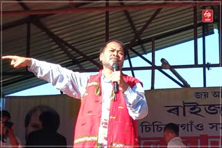 Akhil Gogoi