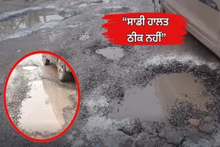 Mansa People made white circle On Roads