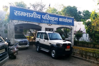 Haldwani Car Owners Bid Big to Out-Number Each Other