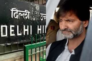 Hearing today on the demand for providing immediate medical assistance to Yasin Malik, convicted in the terror funding case