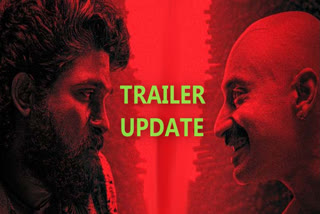 Pushpa 2 Trailer Update