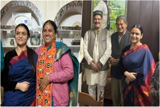 HARISH RAWAT AND ASHA NAUTIYAL MET AISHWARYA RAWAT