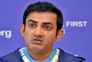 Gautam Gambhir Press Conference