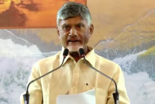 cm chandrababu