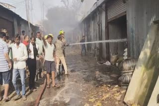 INDORE WAREHOUSE FIRE