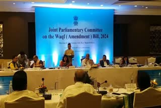 Waqf Amendment Committee Meeting