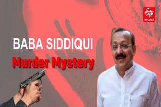 UP STF Claims To Have Solved Mystery Behind Baba Siddiqui Murder