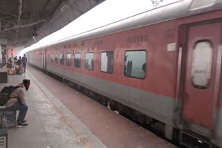 CANCEL SOGARIA NEW DELHI EXPRESS,  TRAIN CANCEL FROM DECEMBER 1