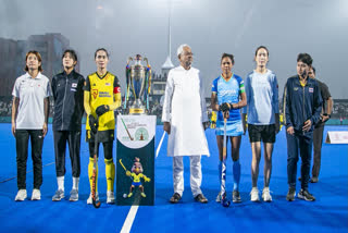 Womens Asian Champions 2024