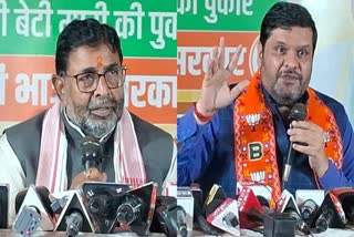 BJP leader Gaurav Vallabh made several allegations against CM Hemant Soren and the coalition government