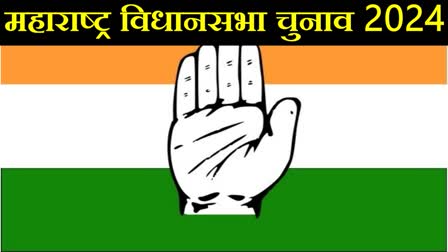 Maharashtra polls Congress